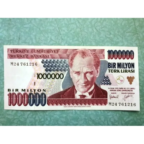 1000000 BirMilyon Türk Lirası E7 2. Tertip M24 Kağıt Para (1994-2016)