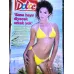 Dolce 63 6 Ağustos 2000 Sinem Üretmen Aylin Poyraz Poster Esra Balamir, Sandal Ece, Ebru gündeş Stelyo, Cem Yılmaz asker, Alabora Doğa, İzel Çelik Buk
