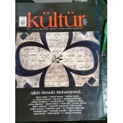 Kültür 3 2006 Allah Resulü Muhammed, Gül Suyu, Emanatı Mukaddesat, Siyer Kütüphanesi Kültür 3 2006 Allah Resulü Muhammed, Gül Suyu, Emanatı Mukaddesat, Siyer Kütüphanesi