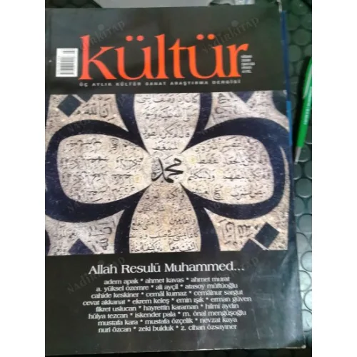 Kültür 3 2006 Allah Resulü Muhammed, Gül Suyu, Emanatı Mukaddesat, Siyer Kütüphanesi
