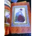Mevlâna 2007 MEVLANA YILI * Sevgiyi Arayış Münevver Üçer Tezhib Sergisi