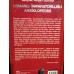 Osmanlı İmparatorluğu Ansiklopedisi