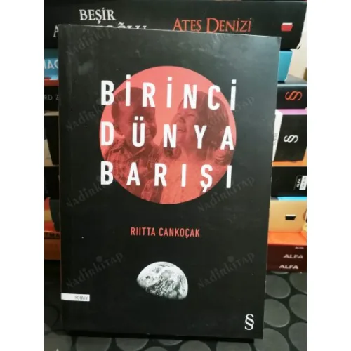 Birinci Dünya Barışı