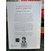 Kırmızı Pabuçlar Margaret Atwood