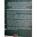 Bürokratlar (684 Sayfa Takım Set Tek Cilt)
