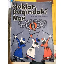 Yoklar Dağındaki Nar (Müzikli Masal 2 Bölüm 20Tablo Müzik Nazım Ülgen, Kapak Hüseyin Mumcu) Yoklar Dağındaki Nar (Müzikli Masal 2 Bölüm 20Tablo Müzik Nazım Ülgen, Kapak Hüseyin Mumcu)
