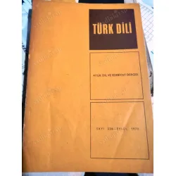 Türk Dili 228 Yaşayan Sait Faik, Batıdan gelen sözcükler, Mısır tarlasında bir domuz Fakir Baykurt Türk Dili 228 Yaşayan Sait Faik, Batıdan gelen sözcükler, Mısır tarlasında bir domuz Fakir Baykurt