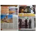 Star 1 Mart 1992 21 Tarot Anna Bodrum, Rio Çılgın, Uzaydan Dünya, Radyo Günleri ve İstanbul değişen eğlence, Piramit mezar, Ayı Adamlar, Kasım Gülek