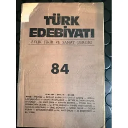 Türk Edebiyatı 84 Erol Güngör sohbeti, Elaziz ve Köğenk Türküsü, Bahattin Karakoç, Nuri Şirin, Naci Onur, Ali Kaya, Hüsamettin Olgun, İbrahim Berber v