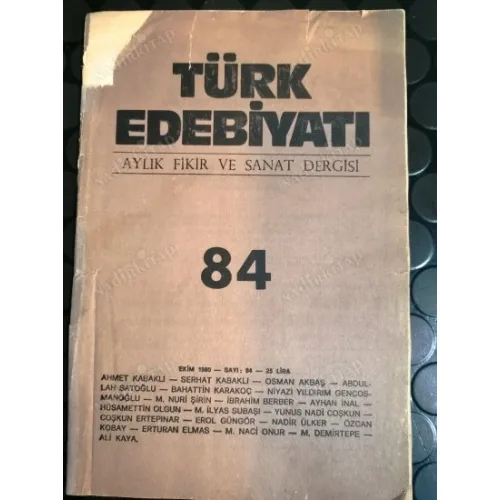 Türk Edebiyatı 84 Erol Güngör sohbeti, Elaziz ve Köğenk Türküsü, Bahattin Karakoç, Nuri Şirin, Naci Onur, Ali Kaya, Hüsamettin Olgun, İbrahim Berber v