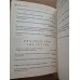 The Funniest Thing You Never Said * The Ultimate Collection of Humorous Quotations