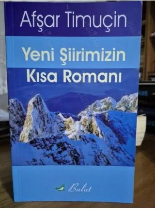 Yeni Şiirimiz Kısa Romanı