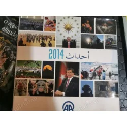Yıllık Almanac 2014 Arapça Özel Basım (Ciltli Şömizli) Anadolu Ajansı / Anadolu Agency Yıllık Almanac 2014 Arapça Özel Basım (Ciltli Şömizli) Anadolu Ajansı / Anadolu Agency