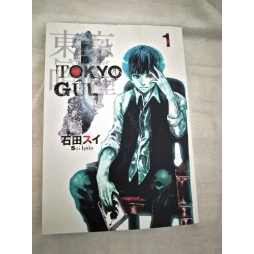 MANGA Tokyo Gul Cilt 1 Tokyo Ghoul Şömizli