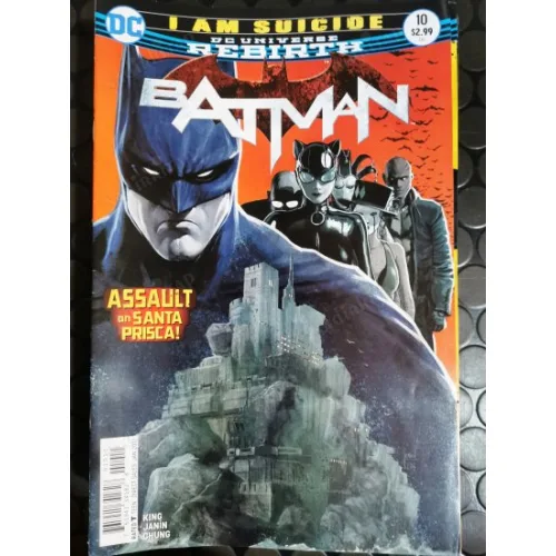 DC Universe Rebirth Batman Vol 3 # 10 of Present I Am Suicide, Part Two (Cover Mikel Janín)
