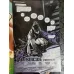 DC Universe Rebirth Batman Vol 3 # 12 of Present I Am Suicide, Part 4 (Cover Mikel Janín)