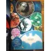 DC Batman Vol 2 # 49 / 52 * Superheavy, Part Nine (Cover Yanick Paquette )