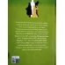 Tolstoy * Bütün Eserleri Cilt 11 (1864-1910 Oyunlar, Ciltli Basım)