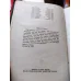 From Here To Eternity (1954 10th Ed, HardCover)