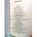 Sinema Yazıları * Bütün Eserleri 2 (2004 İlk Basım)
