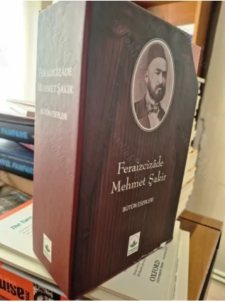 Feraizcizâde Mehmet Şakir / Bütün Eserleri (7 Kitap / Özel Kutulu, Türkçe Osmanlıca)