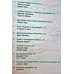 Nelson Essentials of Pediatrics - Dördüncü Edisyon Türkçe - Pediatri Temelleri
