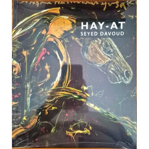 HAY - AT Seyed Davoud Resim Sergi Kataloğu (Kapalı Ambalajında Açılmamış)