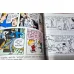 The Calvin and Hobbes Tenth Anniversary Book