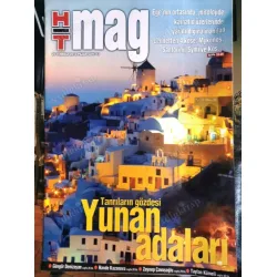 HT Mag 13 25 Temmuz 2010 Yunan Adaları, Sibel Can Emir, Buse Terim, Esra Ceyda kardeşler, Pınar Altuğ, Yılmaz Erdoğan Rodin, HT Mag 13 25 Temmuz 2010 Yunan Adaları, Sibel Can Emir, Buse Terim, Esra Ceyda kardeşler, Pınar Altuğ, Yılmaz Erdoğan Rodin,