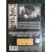 DVD Ruhların Evi The House of the Spirits (1993, Prestige Edition) Wiona Ryder Merly Streep Jeremy Irons Glenn Close Yön Bille August