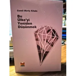 Bu Ülke Bu Ülke