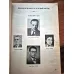 Kabataş Erkek Lisesi 1946-1947 Yıllığı Behçet Gönül (Necatigil), Hakkı Devrim, Jozef Gerez, Nevzat Zaimoğlu, Mehmet Dedeoğlu vb