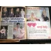 Ps Magazin 15 Aralık 1991 Mustafa Koç Caroline Yılın düğünü, Robert Koleji uyuşturucu batağında, Oto Fuarı, Tülin Dümenler, Yonca yolda,