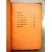 Mosquitoes * Complete and Ubabridged * A Brilliant Novel of Bohemian Life * NOBEL 1949 BKZ