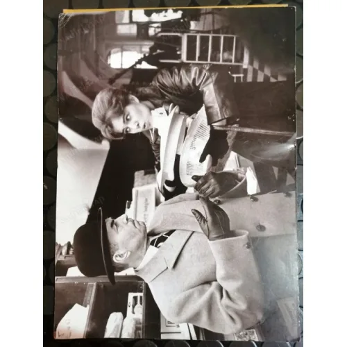 Sinema Çizgi Roman * Georgy Girl (1966)