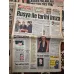 Hürriyet 30 Ağustos 1997 Zafer Bayramı, Rusya ile tarihi imza, Komutanlar nefret ediyoruz