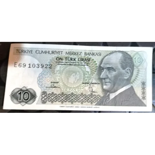 10 Yirmi Türk Lirası E7 2.Tertip E62 Kağıt Para (1982-1987)