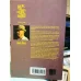 Noktanın Sonsuzluğu - Dördüncü Kitap 3 (Peygamberlik ve Peygamber, Dinler, İslamiyette Eğitim Mertebeleri, İman, İbadet, Hurufat-ı İlahiye vb)