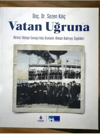 Vatan Uğruna - Birinci Dünya Savaşı