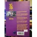 Noktanın Sonsuzluğu - İkinci Kitap 1 ( İnsan Bedeni, Ruh ve Bedenle İlişkisi, Akıl, Nefs, Huy-Ahlak-Karakter, İnsan Terbiyesi vb)