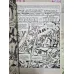 MARVEL Klasik Thor Cilt 8 Gaddar ve Yiğit (10 ciltlik Seri)