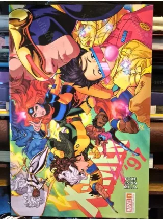 MARVEL Animation X-Men 97 Marvel # 1 Varyant Kapak