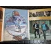 DVD Beyaz Melek Ali Sürmeli, Arif Erkin, Bilge Zobu, Cezmi Baskın, Cihat Tamer Yön Mahsun Kırmızgül