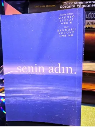 MANGA Senin Adın | Kimi no na wa | Your Name (Şömiz yok)