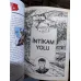 Mister NO Sayı 1 * İntikam Yolu (Türkiye