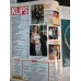 Klips 1995 41 Zeynep Tunuslu, Adnan Şen Begüm Aslı, Arzu Sabancı hamile, Ahu Tuğbay, Sosyete 95 özetler