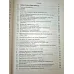 Global Transformations - Politics Economics and Culture