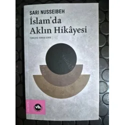 İslam