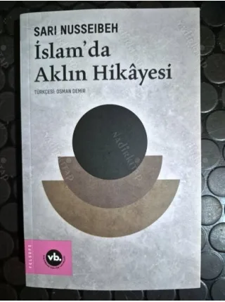 İslam