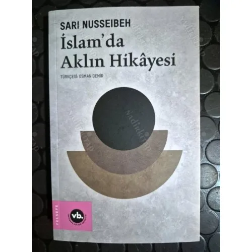 İslam